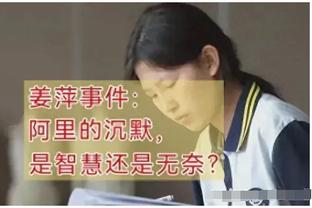 ?爱看！P+联赛啦啦队新人王：釜山女神李皓祯压倒性优势当选！